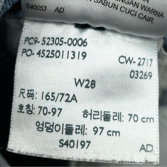 Levi’s wedgie skinny denim jeans - Picture 3 of 7